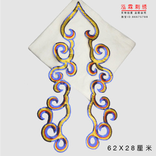 新疆舞蹈服装刺绣贴花亮片大摆群贴花辅料大号金色祥云刺绣烫花