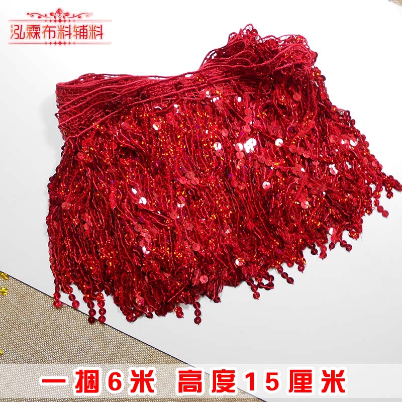 花边亮片流苏排穗肚皮舞演出