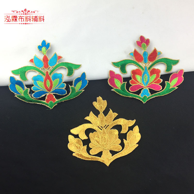 民族图腾刺绣贴花 舞台服装辅料布贴 古装布贴补丁贴绣片中国风
