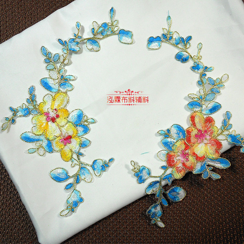 网纱刺绣贴花礼服补丁贴绣片