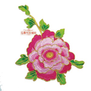 立体牡丹刺绣贴花 多层刺绣花演出服装电脑绣花片烫花立体绣花片