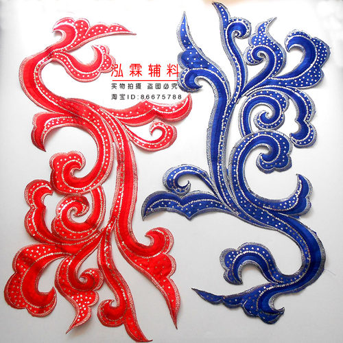 大号祥云刺绣布贴贴布大云大摆度