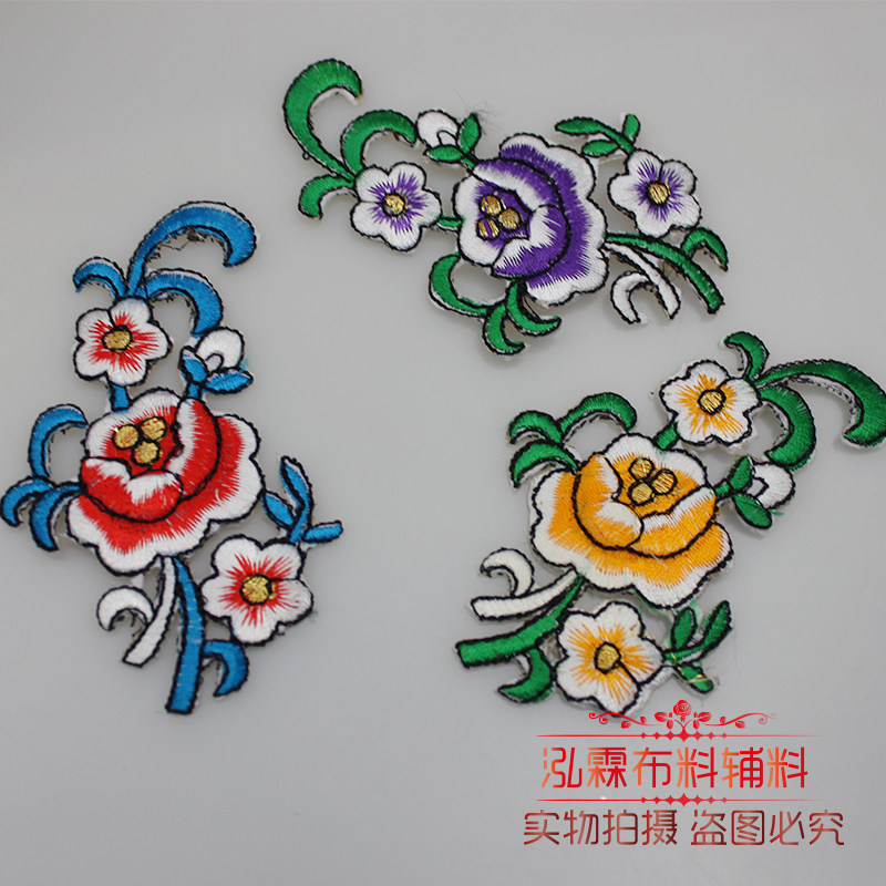 小牡丹刺绣布贴演出服民族服装京剧布偶装饰贴花cosplayDIY烫花,居家布艺,布贴,淘宝优惠券,粉丝福利购,淘宝优惠卷