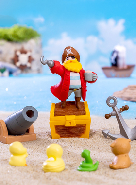 微景观简约树脂工艺品创意卡通海盗船宝箱 蛋糕烘焙DIY装饰品摆件