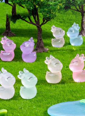 微景观可爱动物荧夜光小鹿园林造景 DIY装饰品迷你微缩场景小摆件