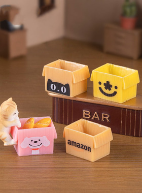 微景观简约现代创意快递包装盒纸箱顺丰娃屋造景 DIY饰品迷你摆件