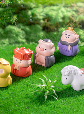 微景观树脂工艺品创意西游记悟空八戒公仔 DIY装饰品迷你桌面摆件