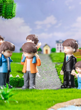 微景观创意登山父子父亲节公仔 DIY装饰品迷你汽车桌面树脂小摆件