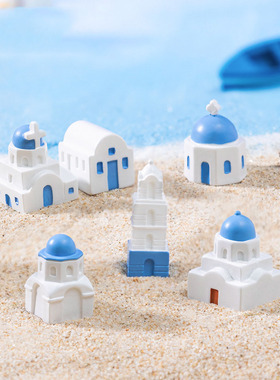 微景观创意地中海房子建筑沙滩造景 DIY装饰品迷你微缩树脂小摆件