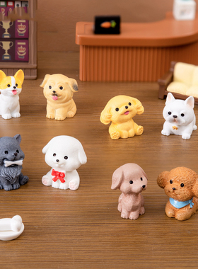 微景观创意可爱动物仿真小狗狗公仔盲盒装饰品桌面汽车树脂小摆件