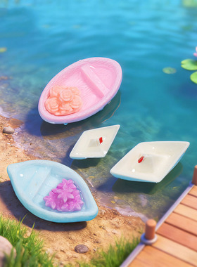 微景观简约现代工艺品创意漂浮鲜花小船DIY装饰品迷你树脂小摆件
