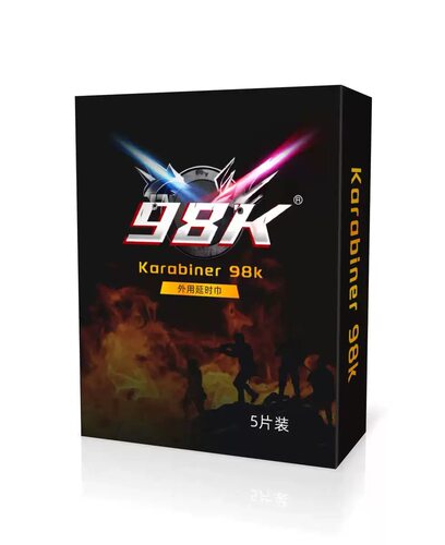 98K巅峰4代湿巾 一盒5片