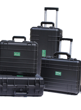 老A手提式仪器箱多功能塑料防水防震设备箱安全防护箱子LA113109