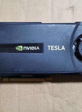 GPU 显卡 英伟达 NVIDIA Tesla c2050 运算卡
