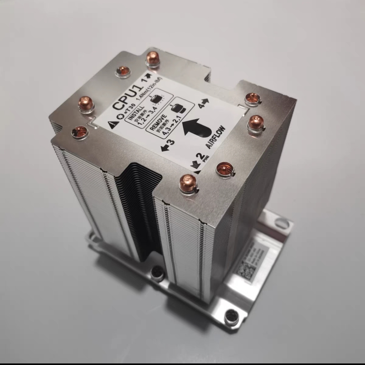 CPU散热器R5NN8C20W8