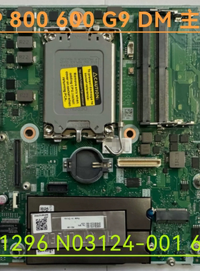 全新HP M81296 N03124-601 001主板 SPS-MB BERZERK ADLQ670 DM22