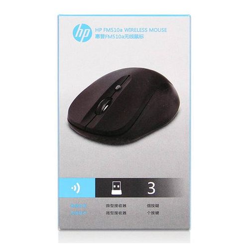 全新HP惠普无线鼠标S4000