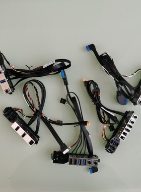 惠普HP 280 282 288 705 490 498G1 G2 G3前置开关线 USB音频模块