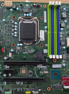 原装联想M930T M930S M630 I470MS主板10代 DDR4质保一年