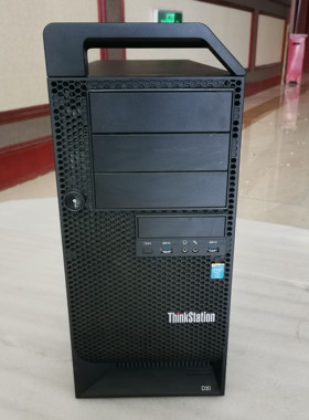 联想 D30 图形工作站 2011双路 E5-2680V2渲染设计主机整机