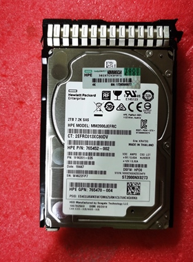 原装正品HP惠普2T 765466-B21 765873 SAS 2.5寸 12GB服务器硬盘