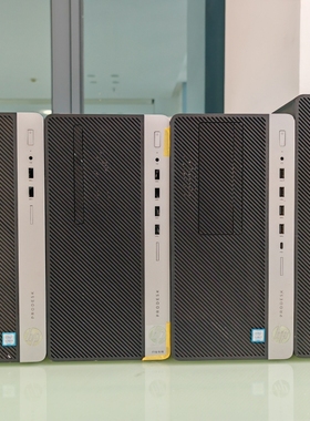 惠普HP 400 480 600 680  800 G2  G3 G4 G5 G6机箱面板侧盖板