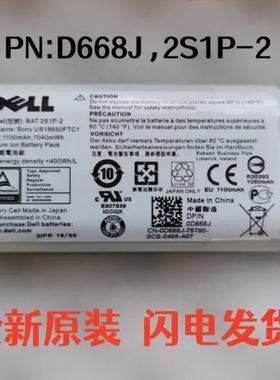 全新戴尔Dell MD3200 MD3400 MD3600 MD3800存储控制器电池D668J