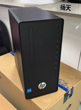 原装惠普HP 280 288 285 PRO G6 G8 MT空机箱只能安装同型号主板