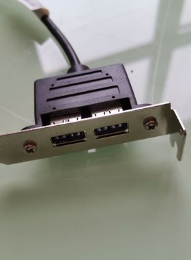 联想机箱主板后置PCI 11针2口USB 扩展线 延长线 00xl287