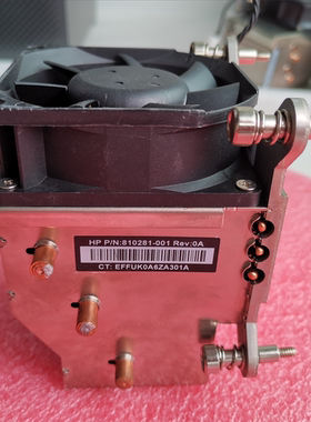 全新原装惠普HP Z240 Z2G4散热器CPU风扇粗牙铜管810281-001