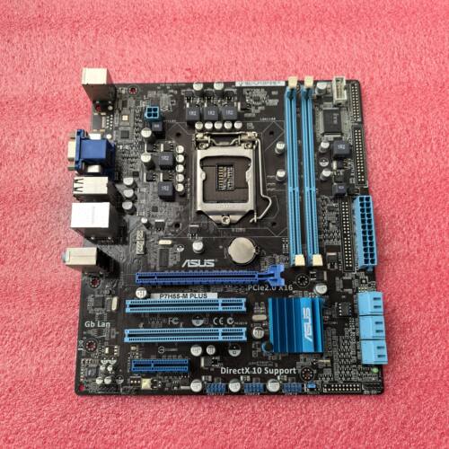 华硕ASUS P7H55-M PLUS主板华硕ASUS P7H55-M PLUS主板