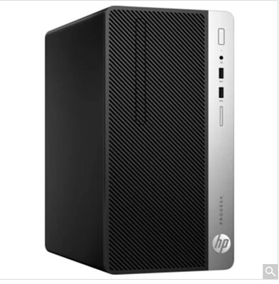 惠普商务办公主机台式电脑