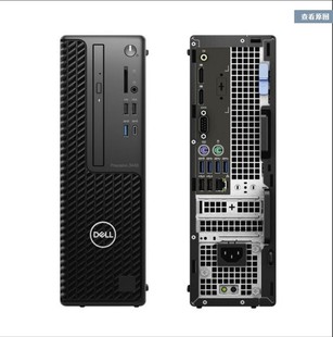 图形工作站台式 Dell T3450 T3440 机准系统电脑 戴尔Precision