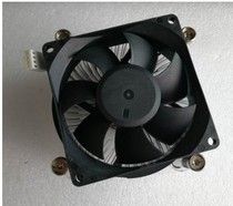 New HP 804057-001 radiator cooling fan prodesk 600 G2 SFF 65W