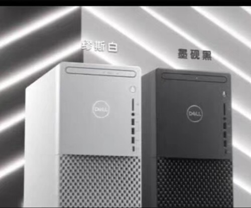 全新XPS8940台式机电脑戴尔主板