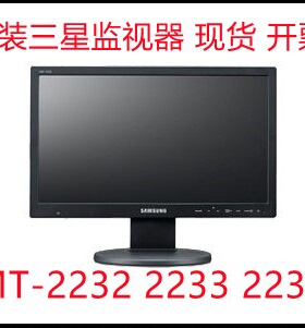 原装三星韩华SMT-2232P 2233 2231 2730 22寸 27寸LED液晶监视器
