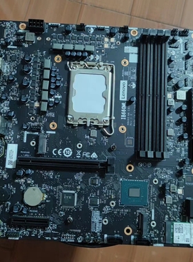 联想拯救者刃7000K-26IRB 9000K IB660ML DDR5 12代主板