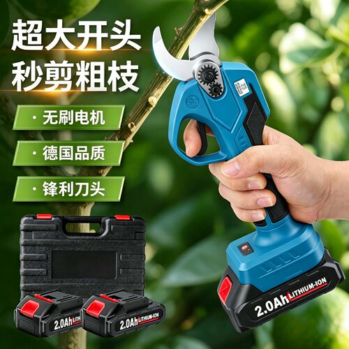 德国精工园林电剪刀楚勇