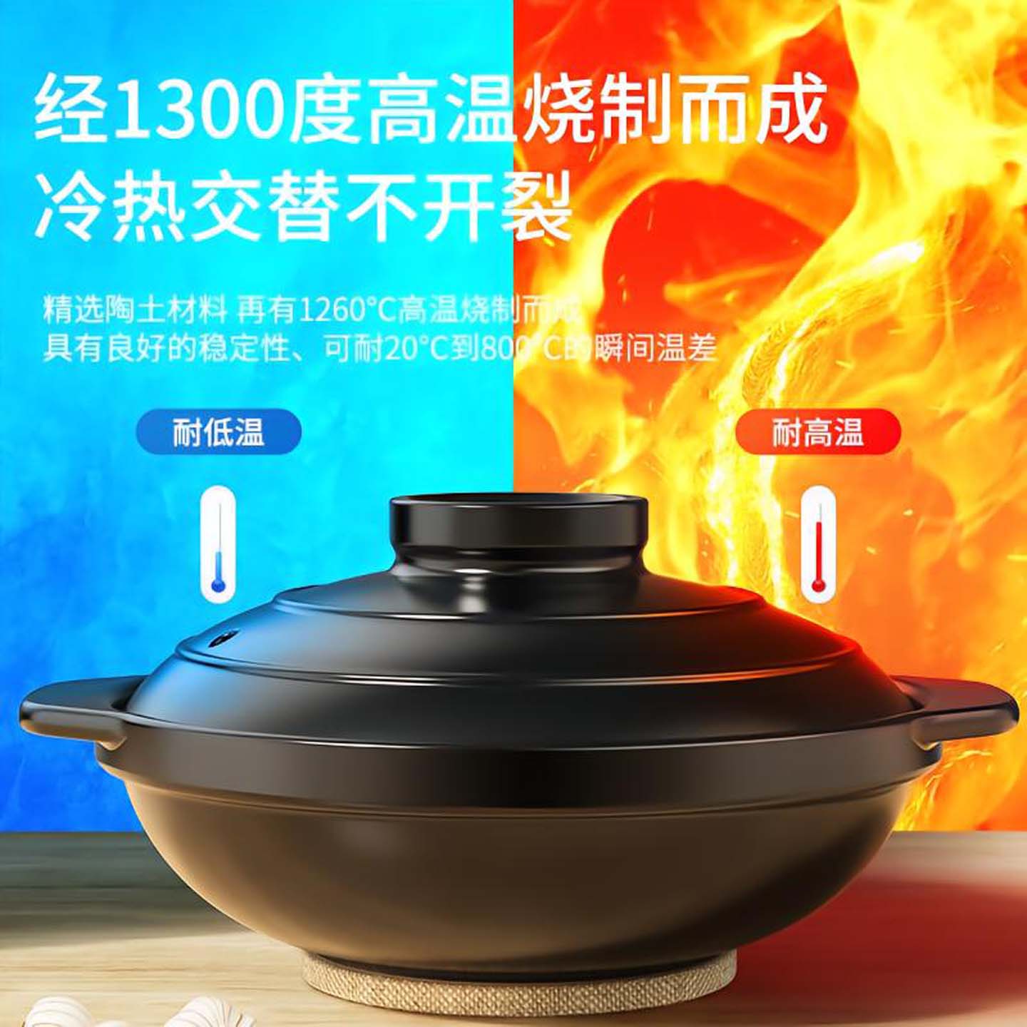 榕坤家用砂锅炖锅陶瓷煲