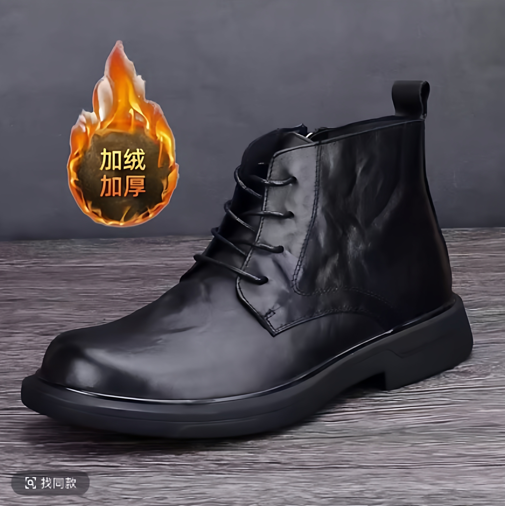 雪溪马丁靴头层牛皮帕拉鞋男士新款冬季皮靴加绒加厚防水工装棉鞋