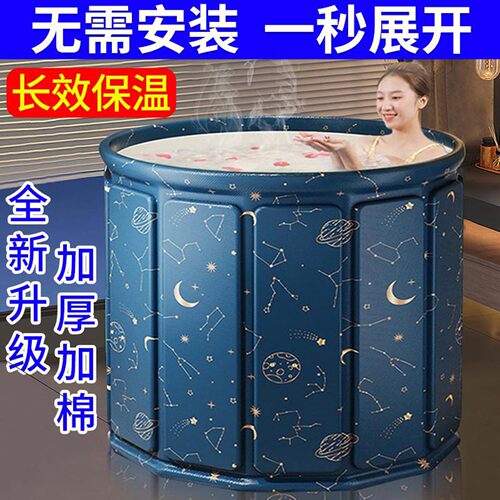 燕乐精选家用便携式折叠