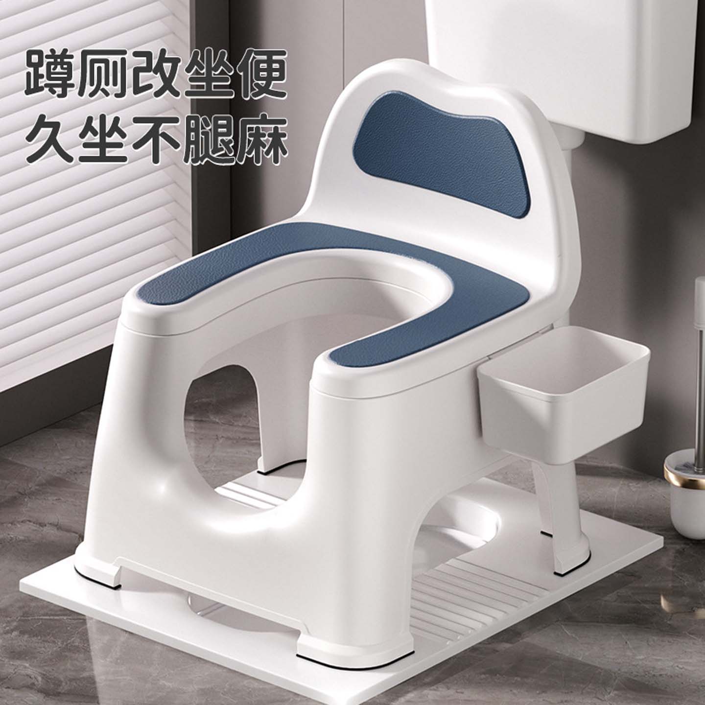 点击率家用坐便器便携式