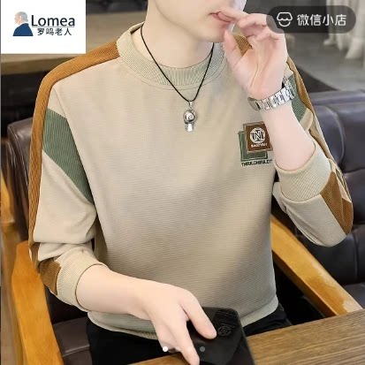 LOMEA罗鸣老人品牌男装秋季