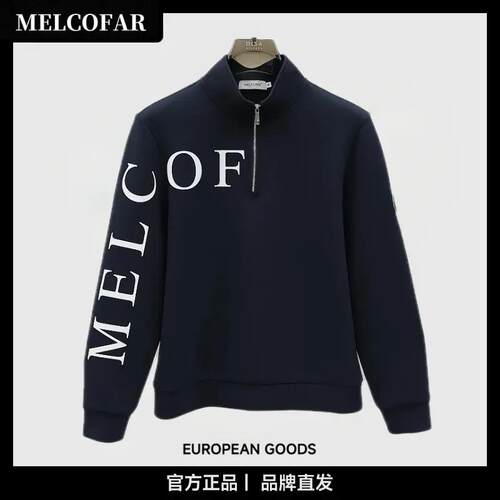 MELCOFAR轻奢男装2026年秋季