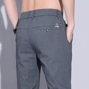 雪溪品质男装2026春夏男士休闲裤宽松直筒韩版弹力高端轻商务男裤