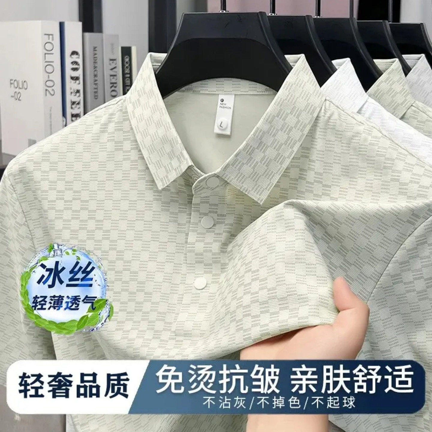 点击甄选店男装男夏季新