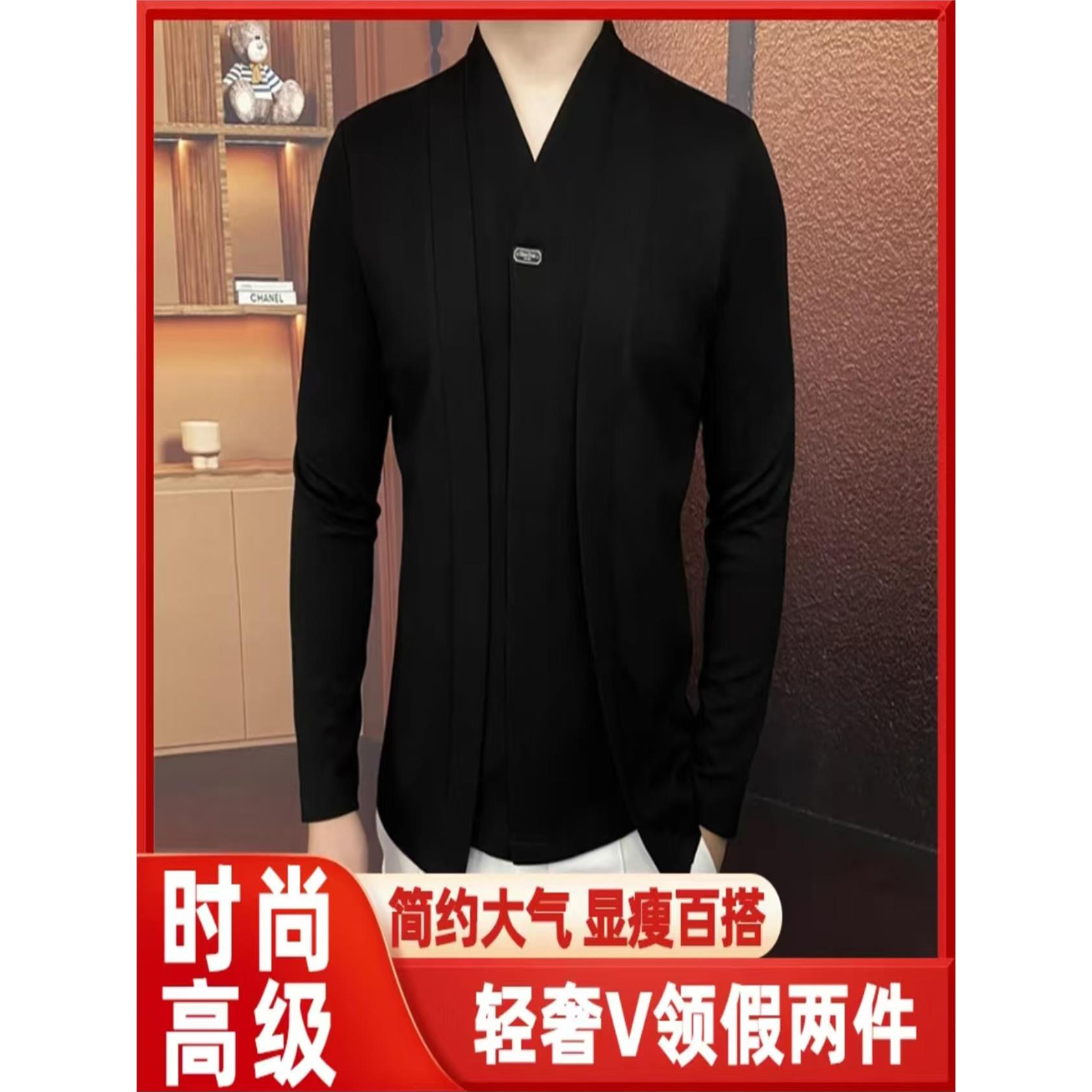 铂瑾精选男装店2026秋季