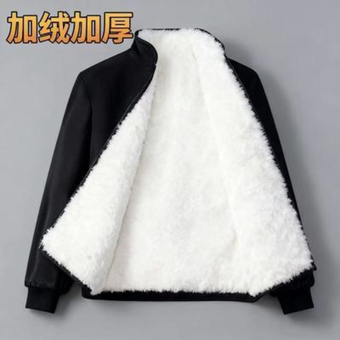 俄罗斯小羊袄东北保暖棉