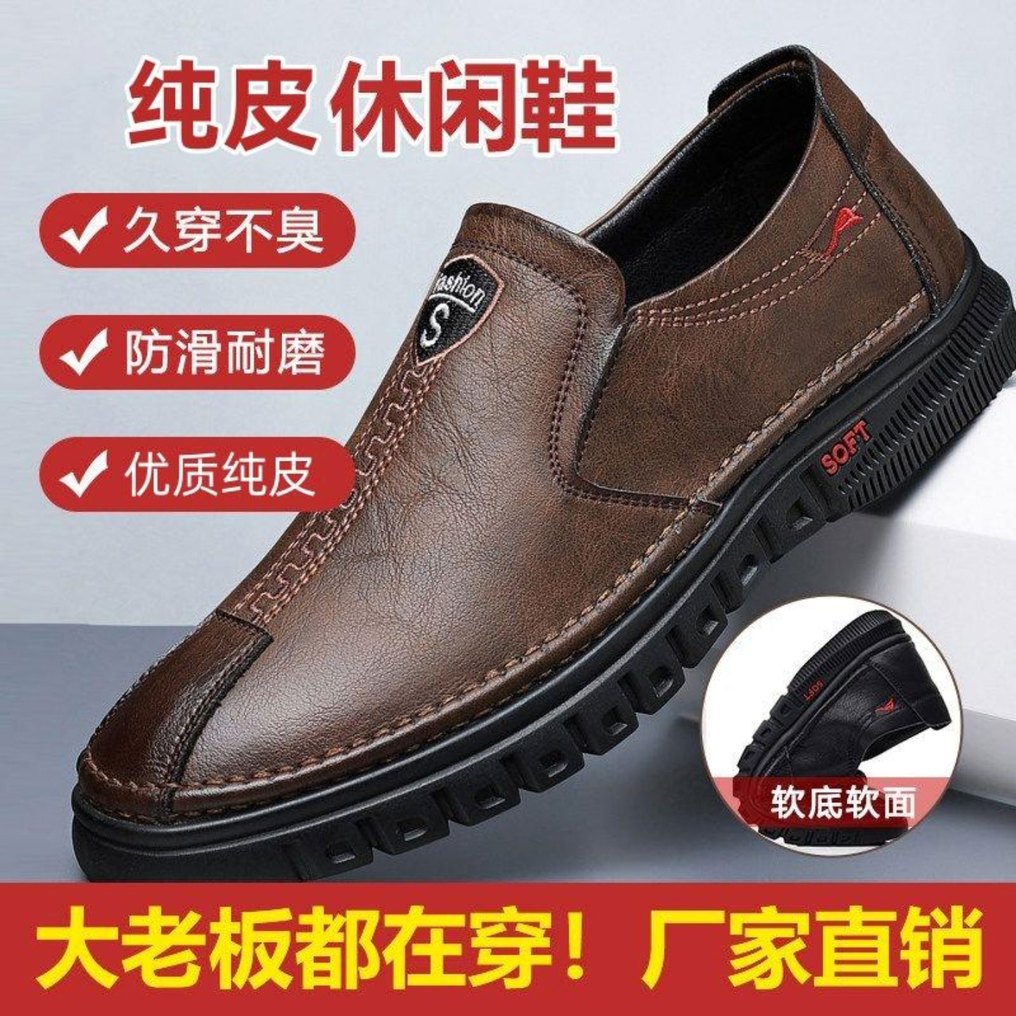 俄罗斯出口转内销飞行员