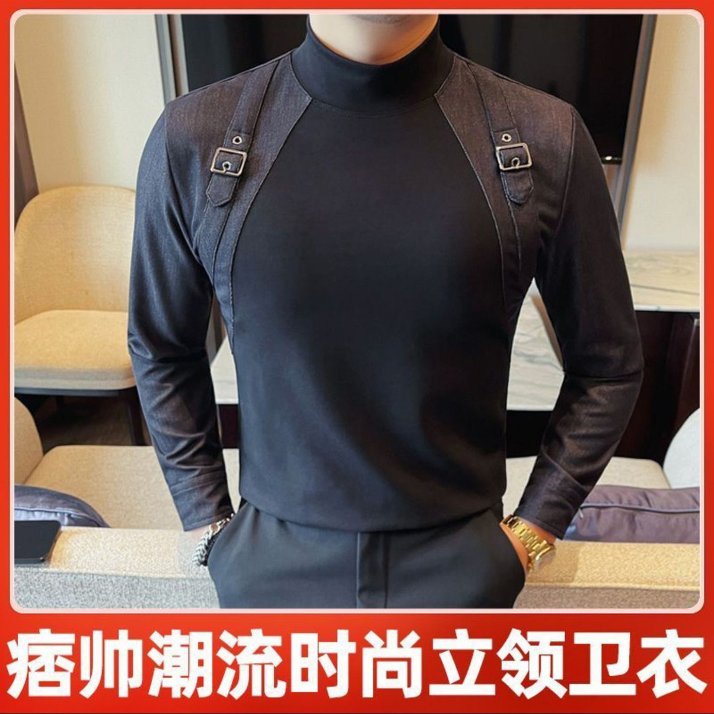 谦众男装痞帅背带立领卫